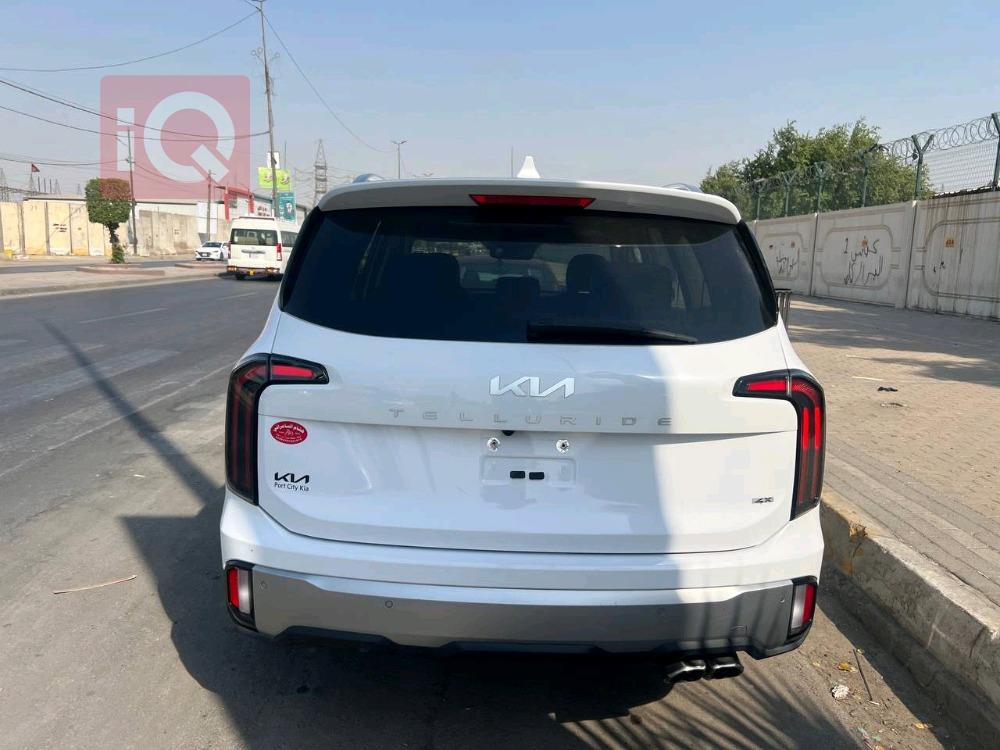 کیا تێلوراید